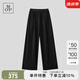 Marc O'Polo/MOP【商場同款】春季新款純棉彈力闊腿針織休閑褲女 黑色990 S