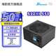 Seasonic海韻電源 臺(tái)式機(jī)電腦主機(jī)電源 500W/550W/650W銅牌直出經(jīng)典銅牌 原廠服務(wù) SI2 III 銅牌直出550W