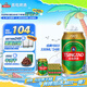 青島啤酒（TsingTao）經(jīng)典（1903）330ml*24聽 整箱裝 新老包裝隨機(jī)發(fā)