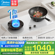 美的（Midea）蒸汽洗油煙機AK5pro/AK7pro組套煙灶聯(lián)動(dòng)天然氣灶具 5.2KW猛火燃氣灶天然氣高熱效率臺嵌兩用Q529L 【白色款】3D立體燃燒/70%熱效率 國家補貼（管道天然氣）