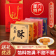 張鳯記廈門特產(chǎn)臺(tái)式土鳳梨酥禮盒600g糕點(diǎn)年貨送禮休閑零食糕點(diǎn)禮盒