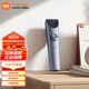 米家 小米店鋪理發(fā)器2 電動(dòng)剪發(fā)器 電推子理發(fā)剃頭刀 全身水洗長(zhǎng)續(xù)航 兩檔控速邊充邊用 智能防夾發(fā) 黑色