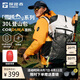探路者（TOREAD）雪域AIR登山背包戶外專業(yè)徒步防潑水30L大容量雙肩旅行包 云峰白