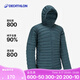 迪卡儂（DECATHLON）短款羽絨服輕薄薄外套戶外運動保暖內(nèi)膽排骨羽絨服TREK100 男款- 復(fù)古藍(lán)-連帽 XL