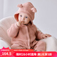 OAK FAMILY新生兒連帽連體衣寶寶長(zhǎng)袖純棉毛衫嬰兒衣服爬服秋冬 橡皮粉 90cm