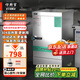 好廚官蒸飯柜商用電蒸箱大容量蒸飯車食堂餐廳家廚房雙門(mén)智能蒸飯箱燃?xì)庖夯瘹庹舭鼨C(jī)蒸包爐蒸飯器電蒸爐 【標(biāo)準(zhǔn)用電款】大6盤(pán) 220V/380V