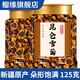 昆侖雪菊500g天然新疆特級野生天山雪菊花血菊花散裝另售菊花茶葉 昆侖雪菊125g【正品大朵】