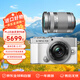 奧林巴斯（OLYMPUS）奧之心 PEN E-P7 微單相機(jī) 數(shù)碼復(fù)古相機(jī) 微單無(wú)反 EP7+14-42mm+40-150mm雙鏡頭白色 七夕送禮好物