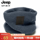 吉普（JEEP）帽子男士圍脖加絨保暖針織圍巾秋冬季防寒護(hù)脖套頭圍巾A0636