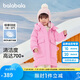 巴拉巴拉童裝兒童羽絨服女童冬長(zhǎng)款保暖外套202424107009