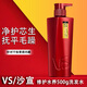 沙宣洗發(fā)水露水潤(rùn)去屑光感瑩潤(rùn)大瓶家庭裝正品保證有效去屑保濕 修護(hù)水養(yǎng)500g