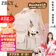 PRUY初中生書包女大容量背包中小學(xué)生輕便減負(fù)護脊高中生雙肩包 全新升級【米色】