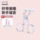 LOVECRAFT美瞳取戴器淡藍(lán)色 撐眼皮神器戴隱形眼鏡輔助器工具帶佩戴擴(kuò)眼器