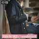 馬登工裝 新復古回潮水洗丹寧夾克阿美咔嘰養(yǎng)牛獵裝牛仔翻領外套男春 牛仔藍 L
