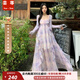 蕓蕁裙子女夏季2025新款大碼套裝夏季法式春夏新款荷葉碎花吊帶裙連衣 紫色裙子加外披 3XL 體重120-150