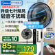 美的（Midea）【國家補貼】電風扇風扇落地扇七葉大風量節(jié)能搖頭電扇家用風扇柔風輕音臥室立式桌面臺扇遙控定時 【升級9H定時+觸控】遙控輕音颶風落地扇35BJD