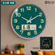 鐘小白掛鐘客廳家用2025新款夜光萬(wàn)年歷免打孔時(shí)鐘表掛墻靜音掛表石英鐘