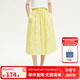 ELLE KIDS童裝 法式棉布印花中長半裙女童夏季新款度假大裙擺裙子 黃色 165 （M）