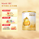 惠氏（Wyeth）啟賦蘊淳 A2奶源 嬰兒配方奶粉 新國標 2段350g*1罐