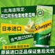 可口可樂(lè )（Coca-Cola）北海道日本進(jìn)口schweppes可口可樂(lè )怡泉哈密瓜味氣泡汽水蘇打飲料 250ml*6罐