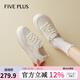 FIVE PLUS厚底小白鞋女2025年秋季新款復古百搭休閑鞋平底時尚舒適運動板鞋 米色 37