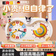 潮走德國品質(zhì)德國進(jìn)口兒童鬧鐘女孩自律神器靜音計(jì)時(shí)器學(xué)生高顏值 檸檬黃靜音掃秒贈(zèng)2A電池*2200天