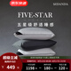 SIDANDA 95白鵝絨枕頭五星級(jí)酒店羽絨枕芯100支全棉柔軟舒適回彈羽絨枕 舒彈雙感枕（上鵝絨+下蠶絲） 中枕 【48*74CM】