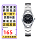 卡西歐（CASIO）手表女士指針系列防水時尚簡約小巧鋼帶石英學(xué)生考試表送女友禮物 鋼帶LTP-1241D-1A