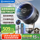 艾美特（AIRMATE）【旗艦金天鵝】空氣循環(huán)扇語音智能電風(fēng)扇32檔直流變頻一級能效落地扇負(fù)離子凈化 FA20-SRDI156