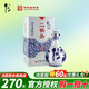 牛欄山二鍋頭北京高度白酒清香純糧酒青花瓷 52度節日送禮喜酒節日禮盒 52度 500mL 1瓶