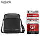 新秀麗（Samsonite）斜挎包精品男士單肩包超纖挎包時(shí)尚男包休閑實(shí)用TN5*09004黑色