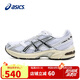 亞瑟士（ASICS）休閑運動鞋男鞋GEL-1130時尚復古潮流透氣緩震1201A256 42.5碼