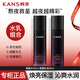 韓束水乳套裝女士補(bǔ)水護(hù)膚品套裝混干皮補(bǔ)水保濕抗皺緊致節(jié)日老婆媽媽 【補(bǔ)水提亮】黑耀晶采水+精華乳