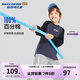 Skechers斯凱奇男女童長袖T恤打底衫大童寬松衛(wèi)衣運動上衣L125K006