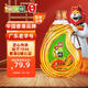 獅球嘜非轉基因壓榨一級玉米油6.18L  團購送禮  百年品牌