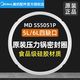 美的（Midea） 美的通用原廠電壓力鍋密封圈橡膠墊圈4/5/6升12LS508A/12SS506A帶獨立包裝箱 MD SS5051P 四缺口