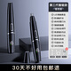 昊碼新品鼻毛修剪器男士充電式清理鼻孔剃刮去鼻毛神器男女通用 第三代智能款【尊貴黑】+2個(gè)原裝刀頭