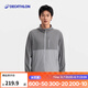 迪卡儂（DECATHLON）防曬衣原紗防曬服男外套防紫外線UPF100+防潑水涼感透氣 H500-男款-鉛灰色-2025年新 2XL