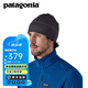 巴塔哥尼亞（Patagonia）冬季保暖針織帽R1防寒帽子 Daily 33435 BLK
