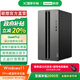 聯(lián)想（Lenovo） GeekPro 設(shè)計師制圖 游戲電競 商用辦公臺式機(jī)電腦主機(jī) 單主機(jī) i7-14700 RTX5060 32G 1T