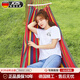 JCZS德國品牌秋千戶外防側(cè)翻大人兒童家用吊床吊椅公園搖籃蕩秋千室內(nèi) 單人-加厚藍(lán)綠【承重500斤】 1