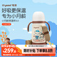 世喜嬰兒保溫杯幼兒小月齡316L不銹鋼鋼海底小縱隊(duì)聯(lián)名款學(xué)飲杯幼兒園