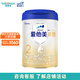 愛他美（Aptamil）卓傲較大嬰兒配方奶粉（6-12月齡 2段）荷蘭 原裝進口 2段卓傲 【原卓萃新國標】 800g 1罐
