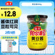 海天 黃豆醬 800g 非轉(zhuǎn)基因黃豆 優(yōu)選黃豆 醬香濃郁 下飯烹調(diào)炒菜 