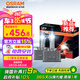 歐司朗（OSRAM）汽車氙氣大燈遠近光燈 D系列氙氣LED汽車燈泡 D3S 12V 45W