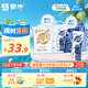蒙牛真果粒藍(lán)莓味250g*12盒 新老包裝隨機(jī)發(fā) 部分地區(qū)5月