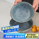 美濃燒（Mino Yaki）日本進口陶瓷湯碗復古大號面碗家用餐具沙拉碗日式泡面碗