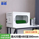 鼎啟平板充電柜學(xué)校USB接口手機(jī)集中充電柜會(huì)議室可移動(dòng)集中充電箱 20位平板電腦充電柜 常規(guī)款
