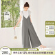 她池時尚套裝2025夏裝新款女荷葉邊上衣搭闊腿背帶褲兩件套T52B1671N