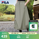 FILA 斐樂官方女士梭織裙2025夏季新款時尚休閑舒適半身裙一步裙 綠卡其色-DK L 170/70A/L